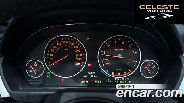BMW Série 4 (F32) 428i M Sport Cabriolet 2015 — photo 8 sur 20