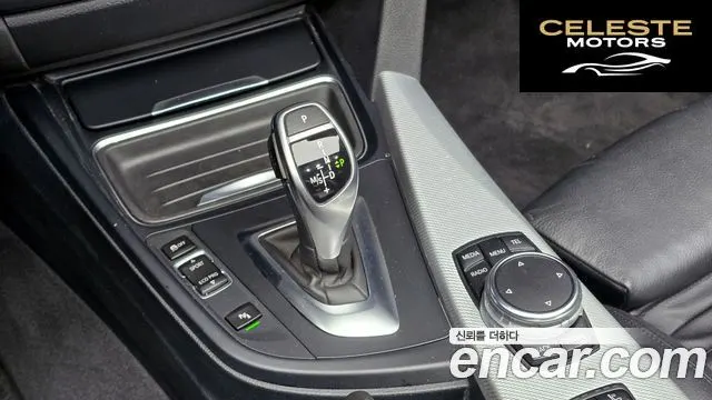 BMW Série 4 (F32) 428i M Sport Cabriolet 2015 — photo 9 sur 20