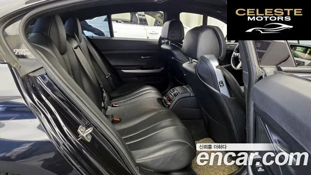 BMW Série 6 (F12) 640d xDrive M Sport Gran Coupé 2016 — photo 12 sur 20