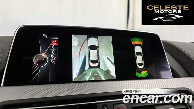 BMW Série 6 (F12) 640d xDrive M Sport Gran Coupé 2016 — photo 15 sur 20