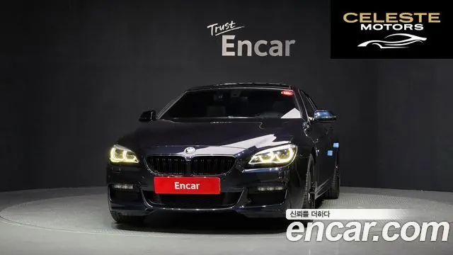 BMW Série 6 (F12) 640d xDrive M Sport Gran Coupé 2016 — photo 3 sur 20
