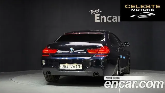 BMW Série 6 (F12) 640d xDrive M Sport Gran Coupé 2016 — photo 4 sur 20