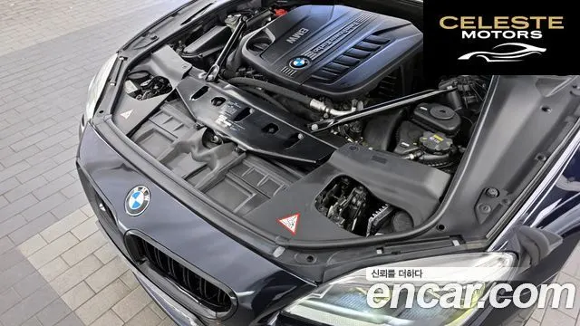 BMW Série 6 (F12) 640d xDrive M Sport Gran Coupé 2016 — photo 6 sur 20