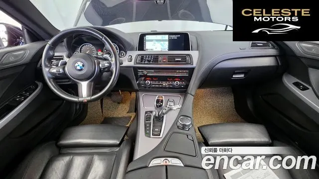 BMW Série 6 (F12) 640d xDrive M Sport Gran Coupé 2016 — photo 7 sur 20