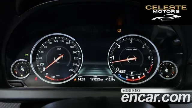 BMW Série 6 (F12) 640d xDrive M Sport Gran Coupé 2016 — photo 8 sur 20