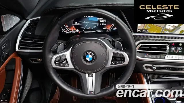 BMW X6 (G06) M50i 2023 — photo 15 sur 20