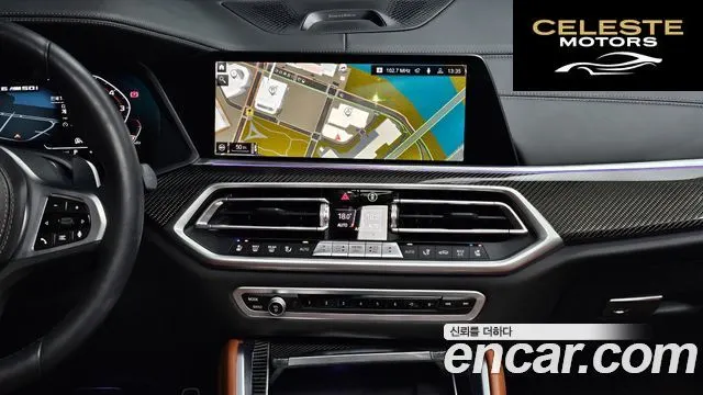 BMW X6 (G06) M50i 2023 — photo 18 sur 20