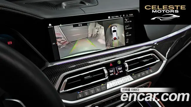 BMW X6 (G06) M50i 2023 — photo 19 sur 20