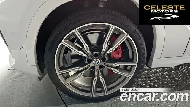 BMW X6 (G06) M50i 2023 — photo 5 sur 20