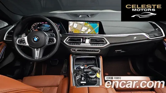 BMW X6 (G06) M50i 2023 — photo 7 sur 20