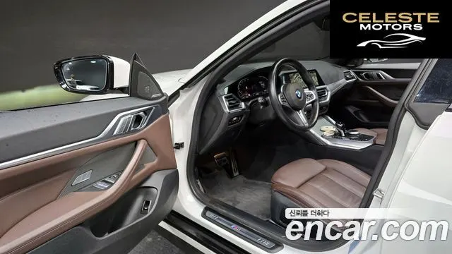 BMW Série 4 (G22) 420i First Edition Gran Coupé 2022 — photo 10 sur 20