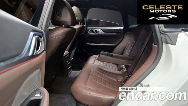 BMW Série 4 (G22) 420i First Edition Gran Coupé 2022 — photo 11 sur 20