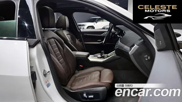 BMW Série 4 (G22) 420i First Edition Gran Coupé 2022 — photo 12 sur 20