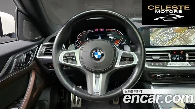 BMW Série 4 (G22) 420i First Edition Gran Coupé 2022 — photo 13 sur 20
