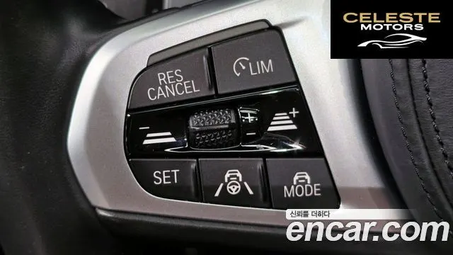 BMW Série 4 (G22) 420i First Edition Gran Coupé 2022 — photo 15 sur 20