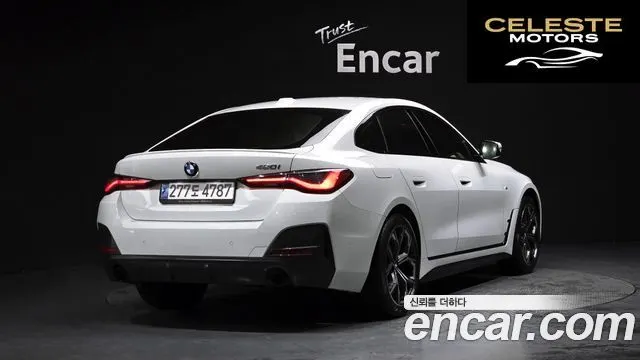 BMW Série 4 (G22) 420i First Edition Gran Coupé 2022 — photo 2 sur 20