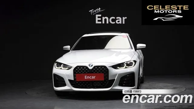 BMW Série 4 (G22) 420i First Edition Gran Coupé 2022 — photo 3 sur 20