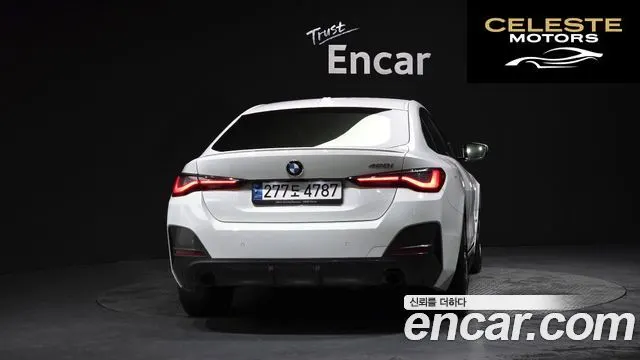 BMW Série 4 (G22) 420i First Edition Gran Coupé 2022 — photo 4 sur 20