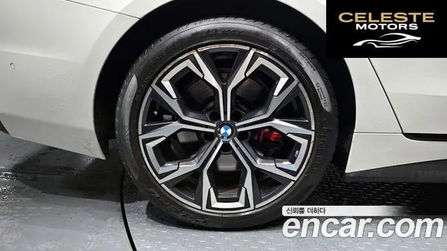 BMW Série 4 (G22) 420i First Edition Gran Coupé 2022 — photo 5 sur 20