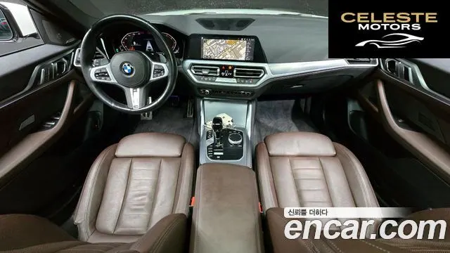 BMW Série 4 (G22) 420i First Edition Gran Coupé 2022 — photo 7 sur 20