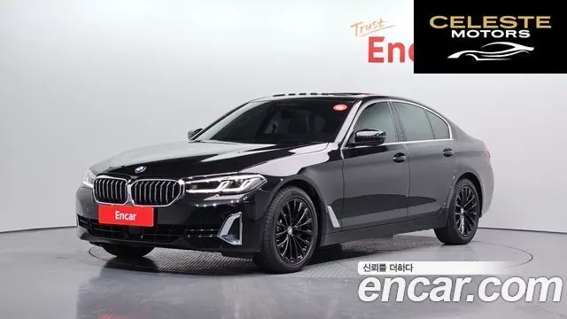 BMW Série 5 (G30) 530i Luxury 2022 — photo 1 sur 20