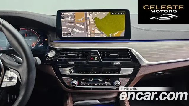 BMW Série 5 (G30) 530i Luxury 2022 — photo 16 sur 20