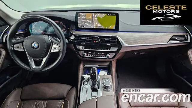 BMW Série 5 (G30) 530i Luxury 2022 — photo 7 sur 20