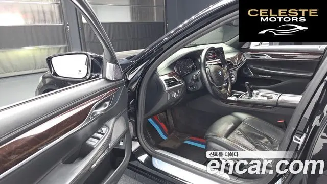 BMW Série 7 (G11) 750Li xDrive 2018 — photo 10 sur 20