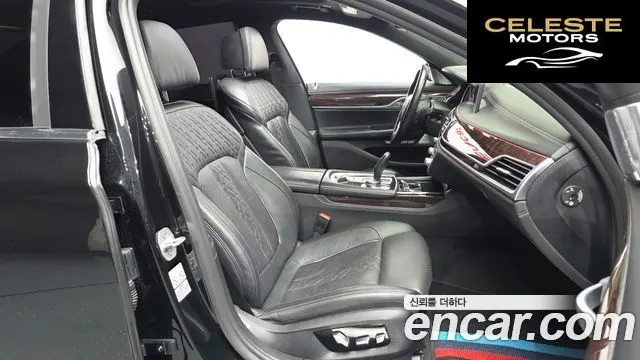 BMW Série 7 (G11) 750Li xDrive 2018 — photo 11 sur 20