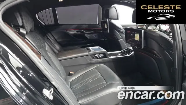 BMW Série 7 (G11) 750Li xDrive 2018 — photo 12 sur 20