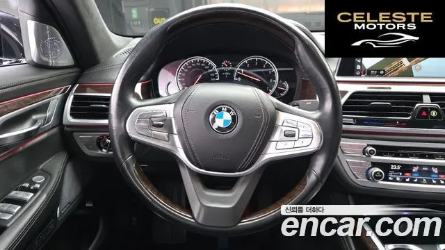 BMW Série 7 (G11) 750Li xDrive 2018 — photo 13 sur 20