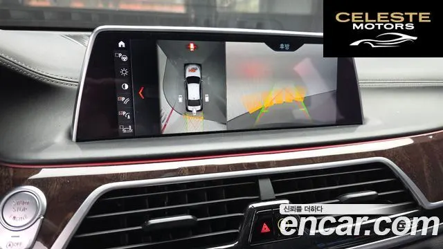 BMW Série 7 (G11) 750Li xDrive 2018 — photo 15 sur 20