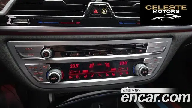 BMW Série 7 (G11) 750Li xDrive 2018 — photo 18 sur 20