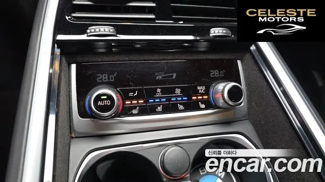 BMW Série 7 (G11) 750Li xDrive 2018 — photo 19 sur 20