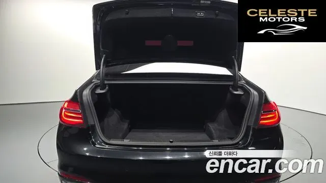 BMW Série 7 (G11) 750Li xDrive 2018 — photo 20 sur 20