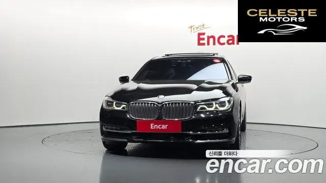 BMW Série 7 (G11) 750Li xDrive 2018 — photo 3 sur 20