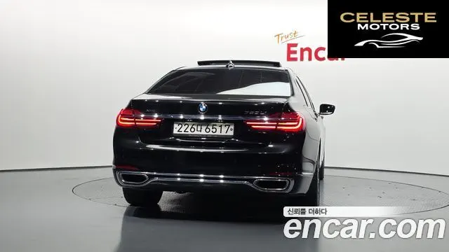 BMW Série 7 (G11) 750Li xDrive 2018 — photo 4 sur 20