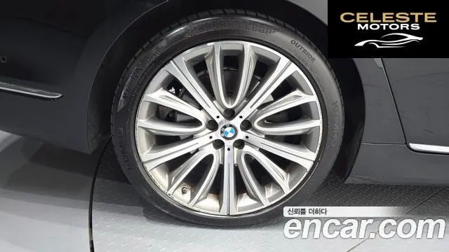 BMW Série 7 (G11) 750Li xDrive 2018 — photo 5 sur 20