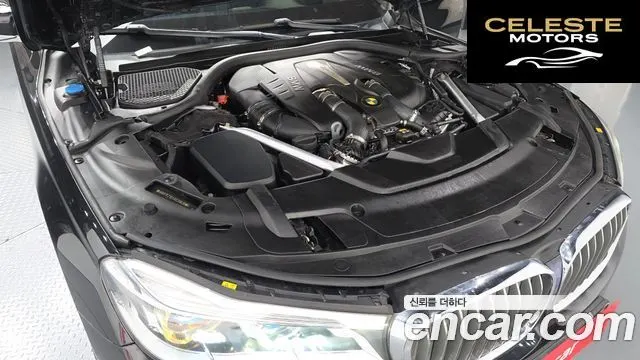 BMW Série 7 (G11) 750Li xDrive 2018 — photo 6 sur 20