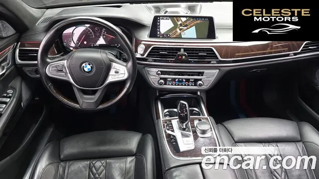 BMW Série 7 (G11) 750Li xDrive 2018 — photo 7 sur 20
