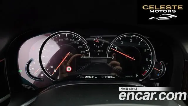BMW Série 7 (G11) 750Li xDrive 2018 — photo 8 sur 20