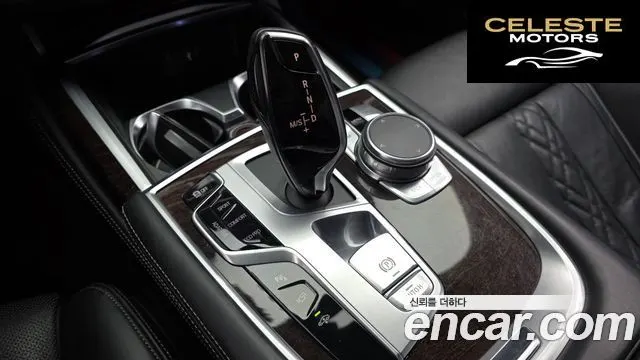 BMW Série 7 (G11) 750Li xDrive 2018 — photo 9 sur 20