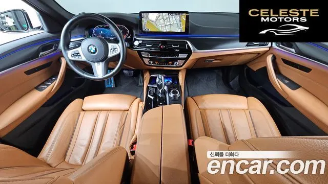 BMW Série 5 (G30) 520i M Sport 2022 — photo 10 sur 52