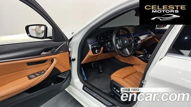 BMW Série 5 (G30) 520i M Sport 2022 — photo 13 sur 52