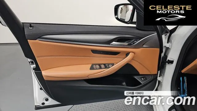 BMW Série 5 (G30) 520i M Sport 2022 — photo 14 sur 52