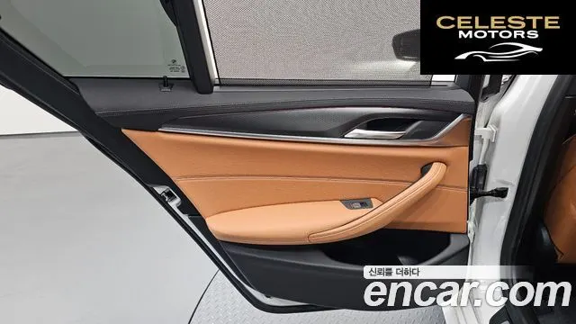 BMW Série 5 (G30) 520i M Sport 2022 — photo 15 sur 52