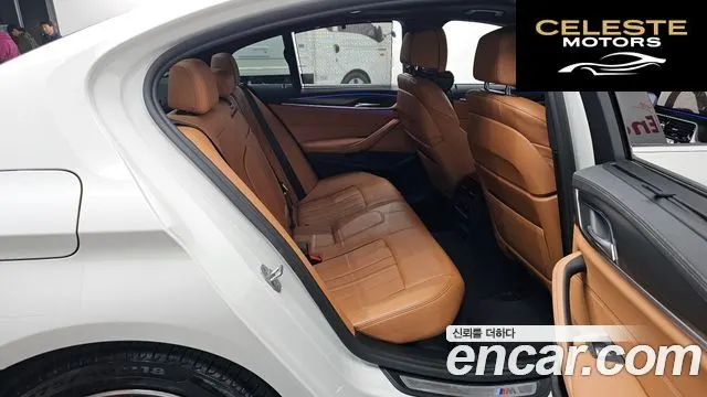 BMW Série 5 (G30) 520i M Sport 2022 — photo 16 sur 52