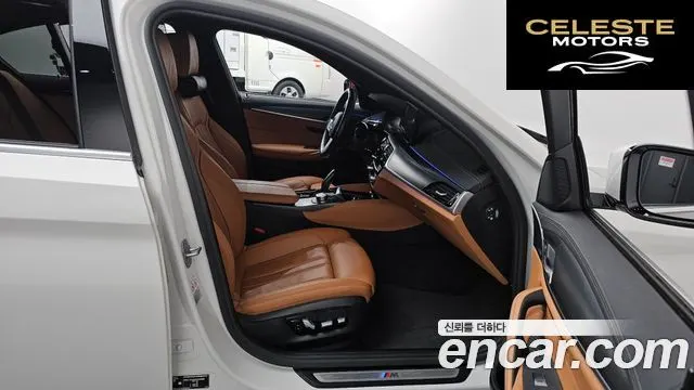 BMW Série 5 (G30) 520i M Sport 2022 — photo 17 sur 52