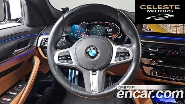 BMW Série 5 (G30) 520i M Sport 2022 — photo 18 sur 52