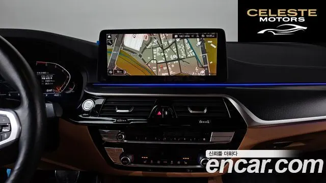 BMW Série 5 (G30) 520i M Sport 2022 — photo 19 sur 52